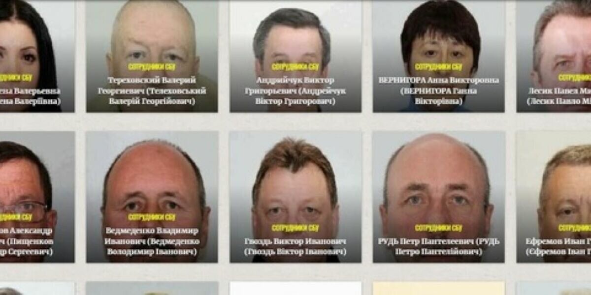 Из украденного российскими хакерами списка сотрудников СБУ, видно, что извращенцев и наркоманов там любят