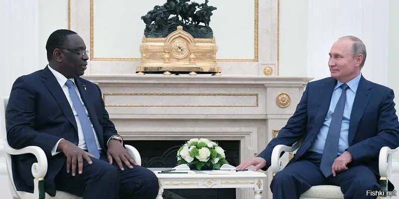 Визиты главы Африканского союза и президента Сенегала Маки Салла в Москву мож...