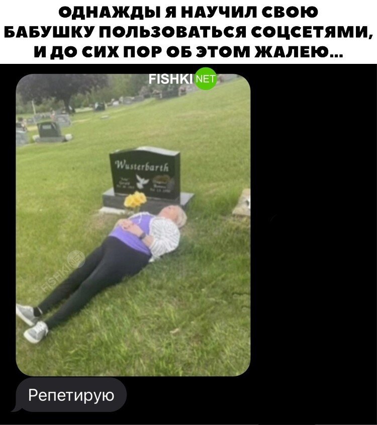Хорошая тренировка 