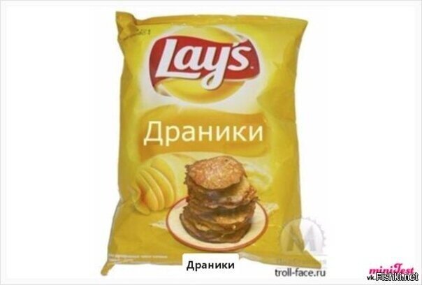 Картошка, со вкусом жаренной картошки (был в Беларуси, сам повёлся на рекламу