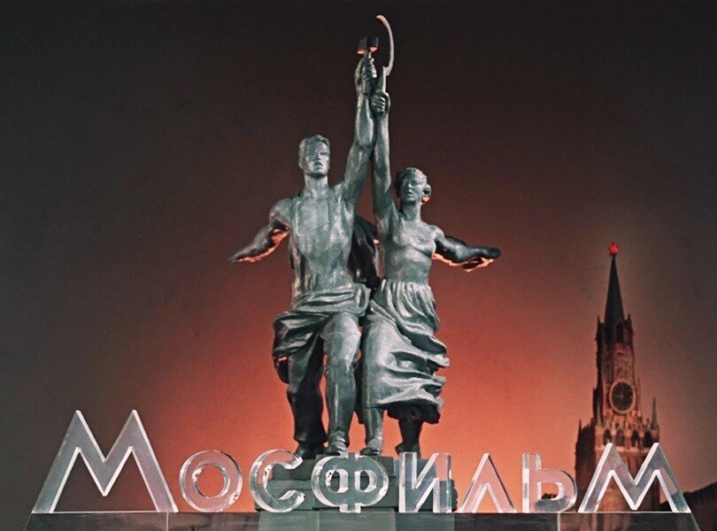 Байки "Мосфильма"