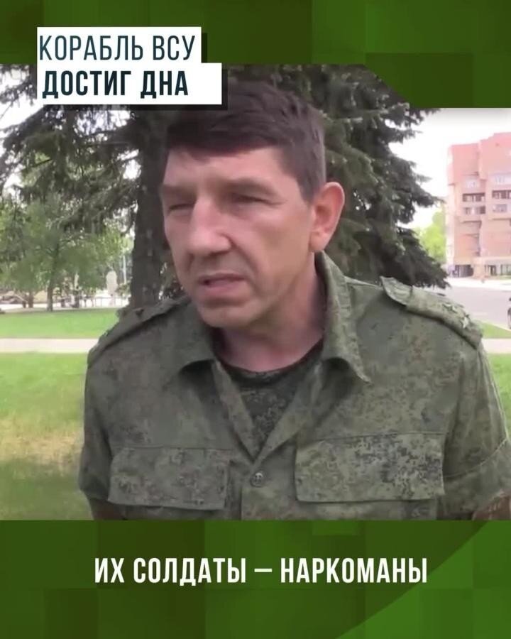 Когда все закончится мир ещё будет стыдиться, кому помогал оружием и техникой