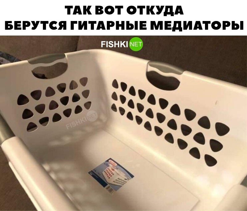 Секрет раскрыт 