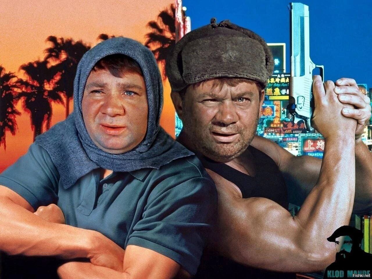 Солянка