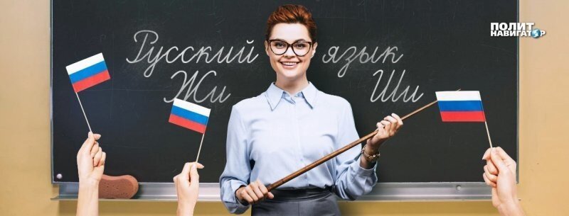 Мелитополь: русское образование побеждает украинский дурман