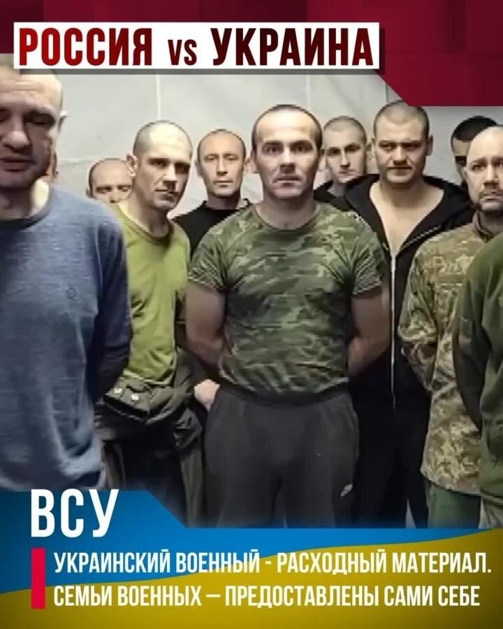 Немного видео о украинской армии