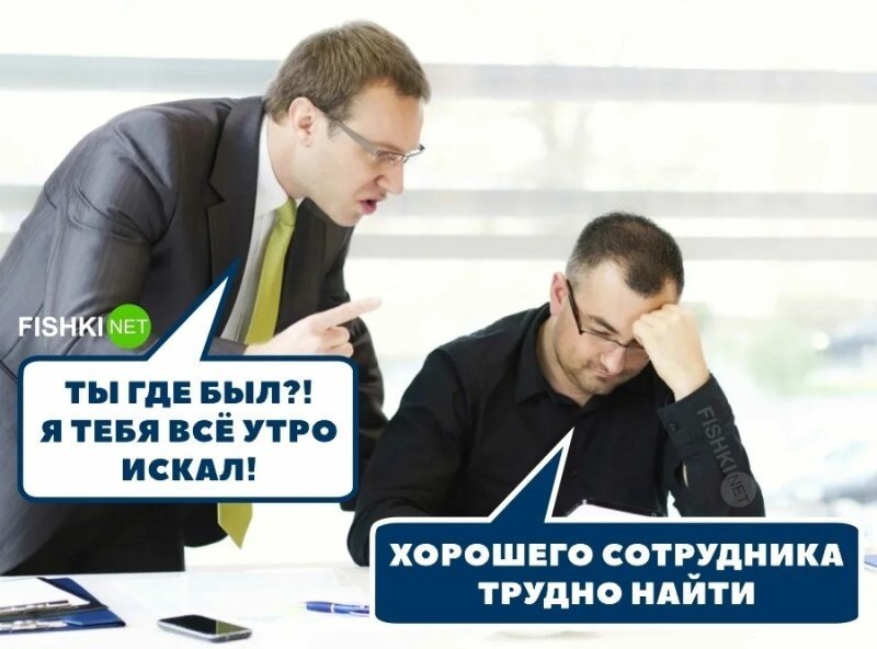 Смешные и познавательные картинки