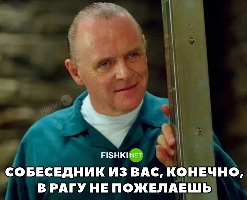 На общую тему