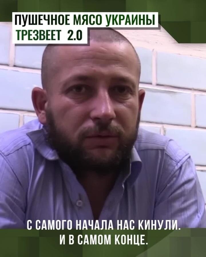 Трезвость приходит не сразу