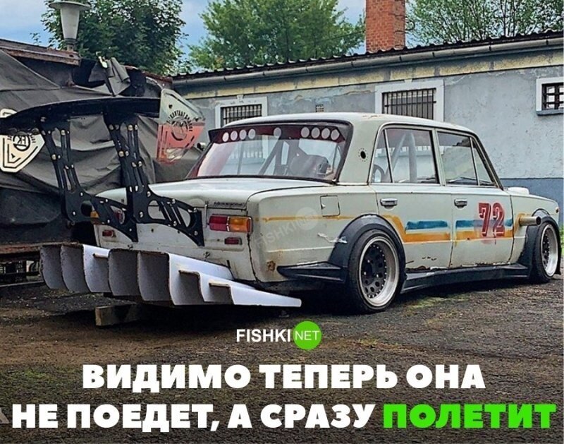 Автоюмор для автомобилистов и не только