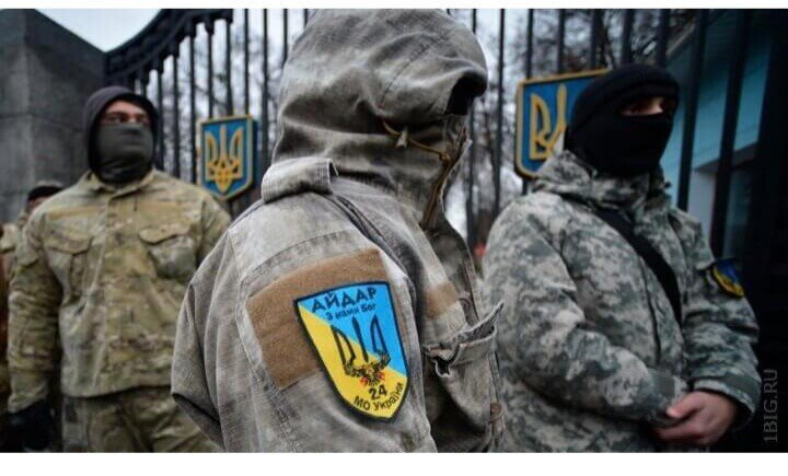 Власти Уркаины не прекратят тактику террора ни при каких обстоятельствах