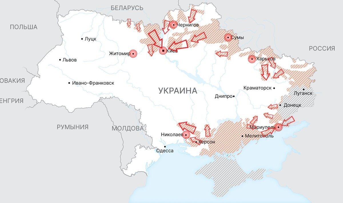 Первый этап спецоперации на украине. Что это было? Историческая аналогия