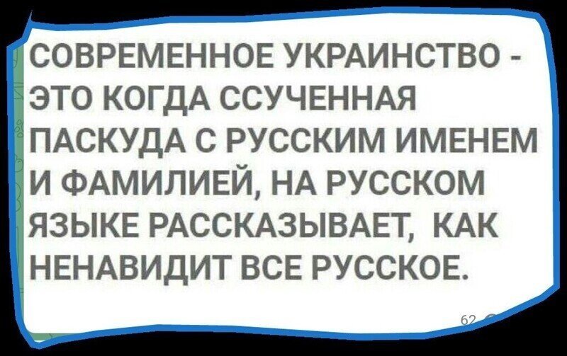 Политический новостной мониторинг событий в мире. Выпуск 169