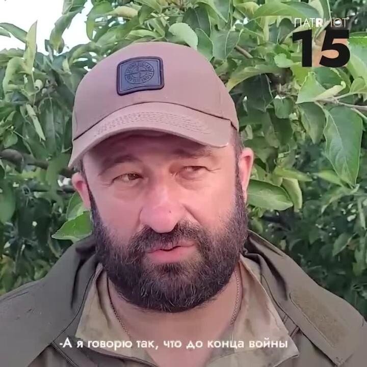 Доброволец с позывным «Русский» заявляет, что до конца войны все – русские!