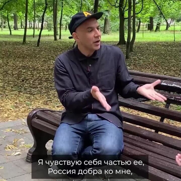 Известный американский художник Зак Кахадо о переезде в Россию
