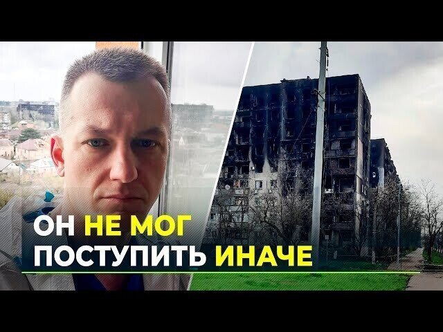 Хирург из Надыма в свой отпуск добровольцем уехал в Мариуполь