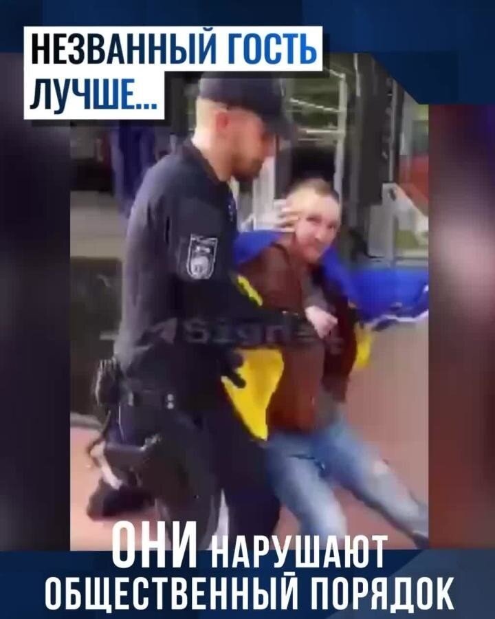 Когда платил налоги за гражданское общество, но они ушли не туда
