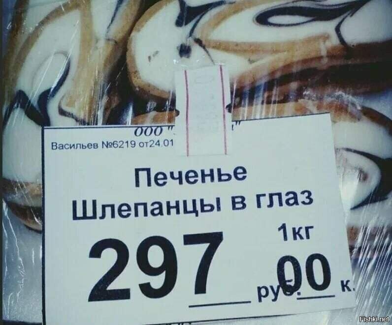 Или в опу раз