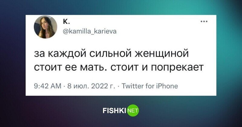 По Фрейду: приколы о психотерапии и людях, которым бы не помешала помощь специалиста