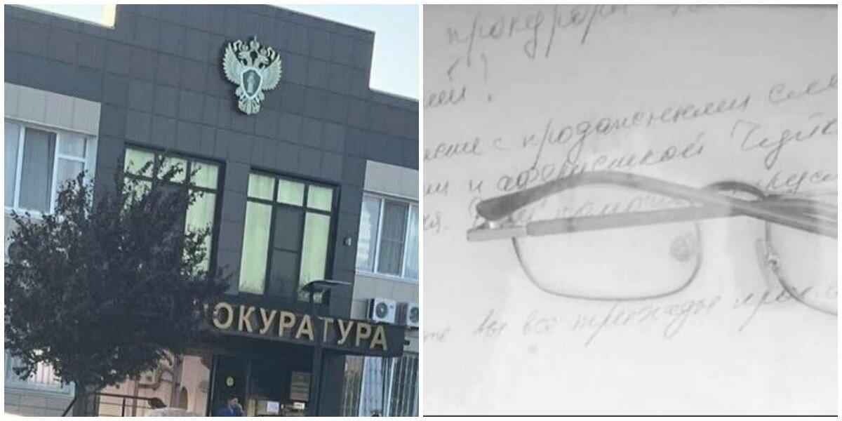 «Радуйтесь прокуроры! Вы убили меня»: в Краснодарском крае на пороге прокуратуры застрелился бывший чиновник