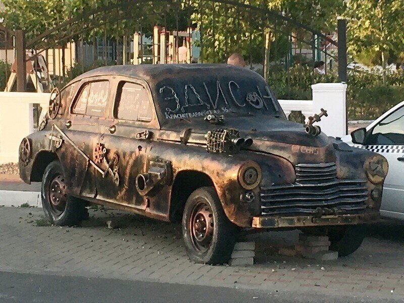 Автовсячина