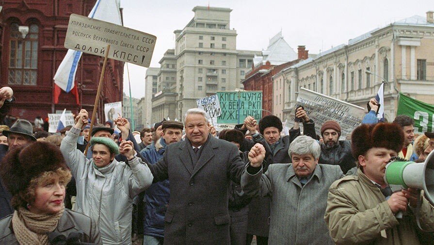 1991 - простодушие и завышенная самооценка