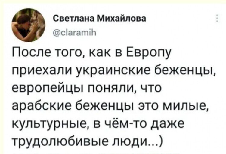 Политический новостной мониторинг событий в мире. Выпуск 222