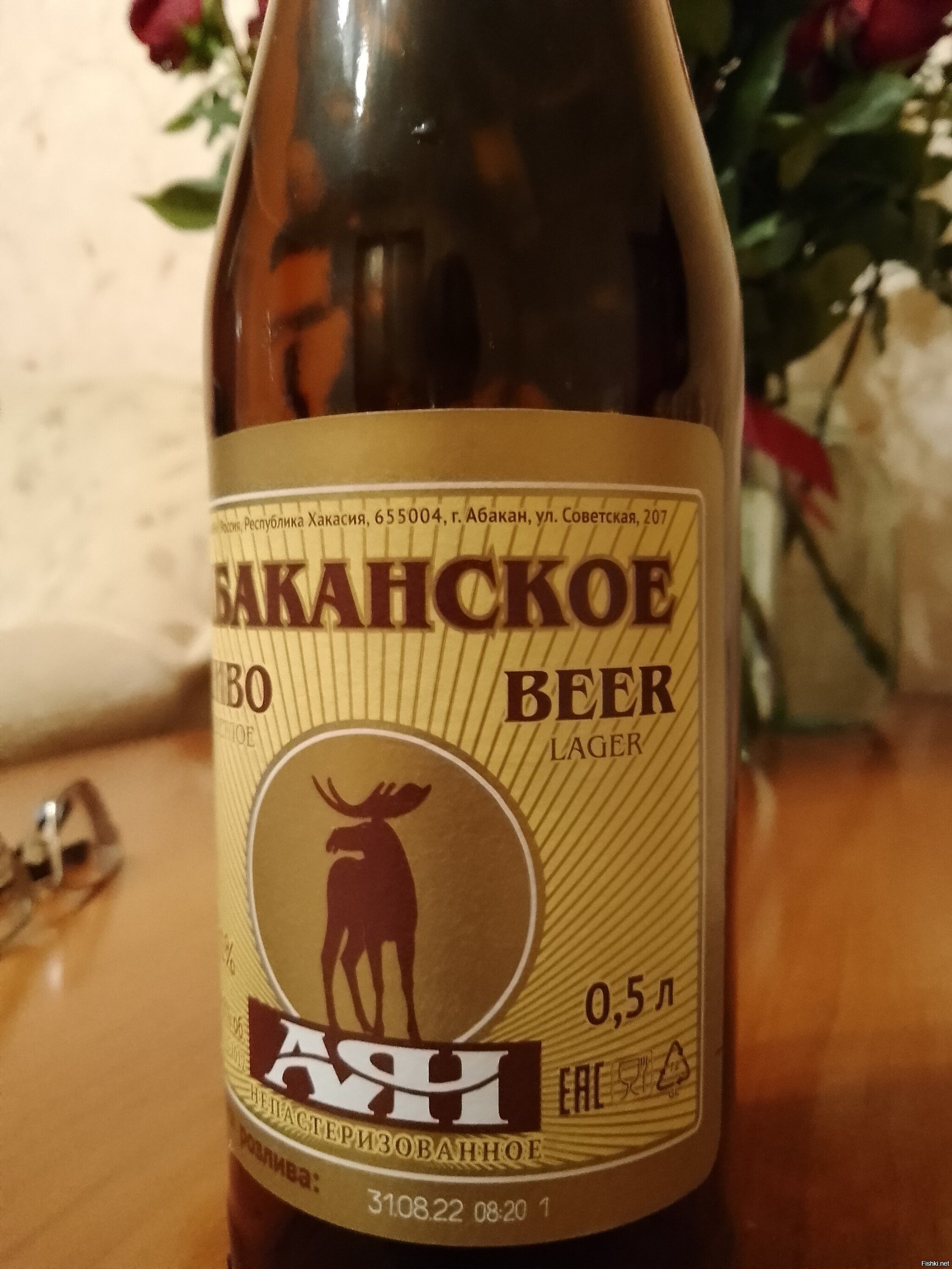 Не рекламы ради, а из принципа