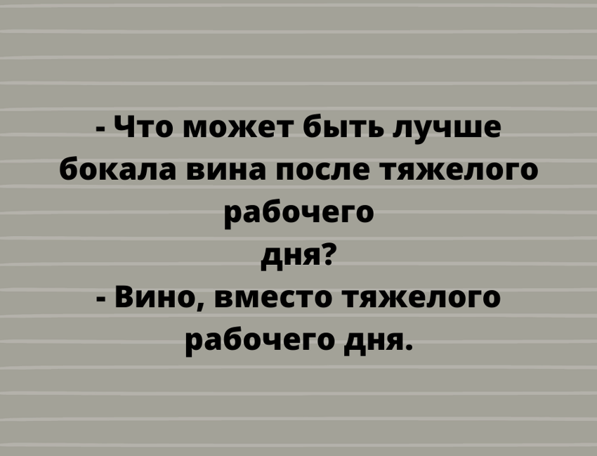 Самые смешные мемы. Выпуск № 44