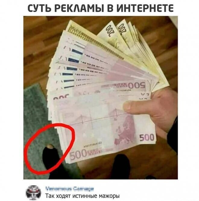 Скрины из соцсетей