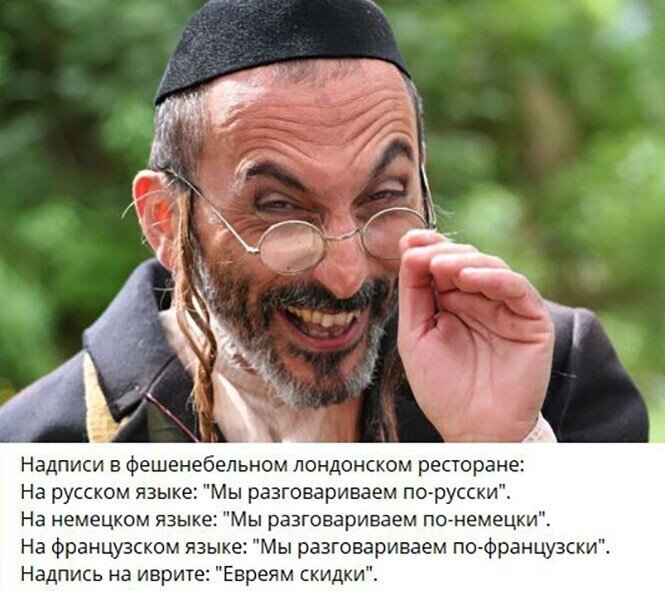 Кудри вдоль ушей