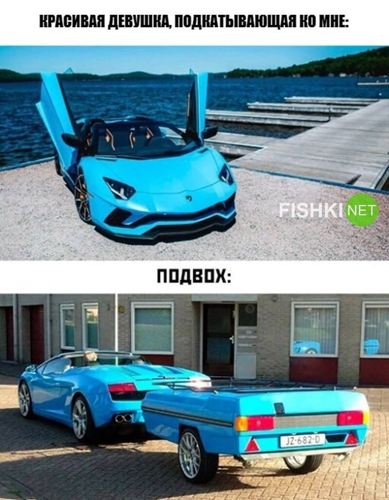 Один нюанс