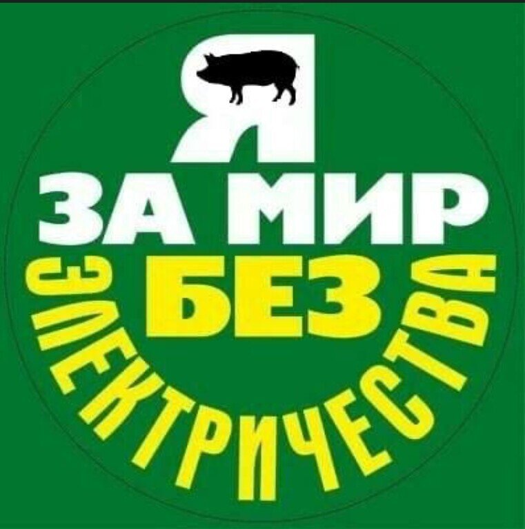 Политический новостной мониторинг событий в мире. Выпуск 237