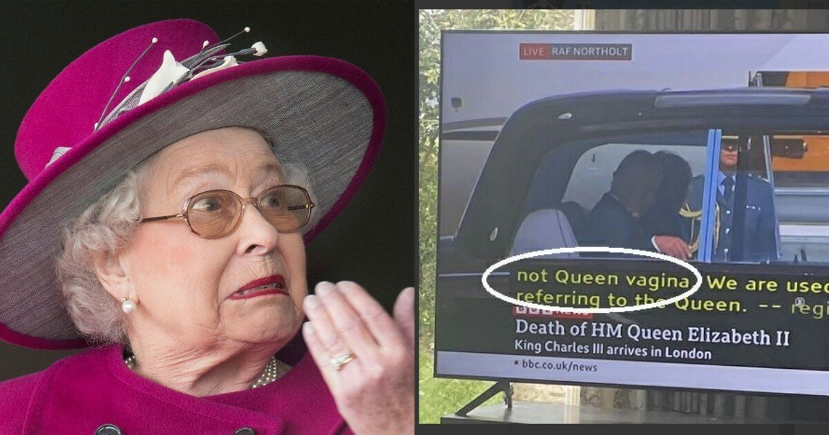 "Не королевская вагина": автоматический генератор субтитров на BBC ошибся, рассказывая о смерти Елизаветы II