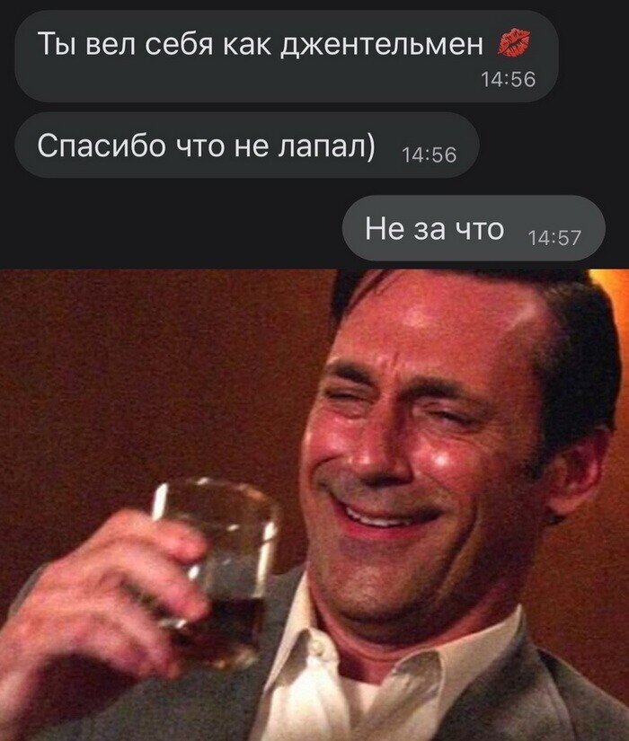 Скрины из соцсетей