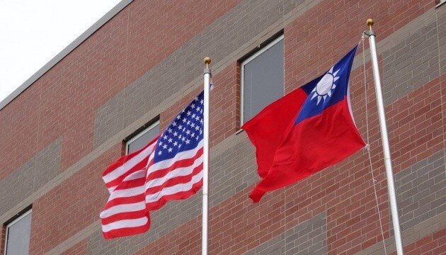 США сделали еще один шаг к тому, чтобы Тайвань лишился автономии
