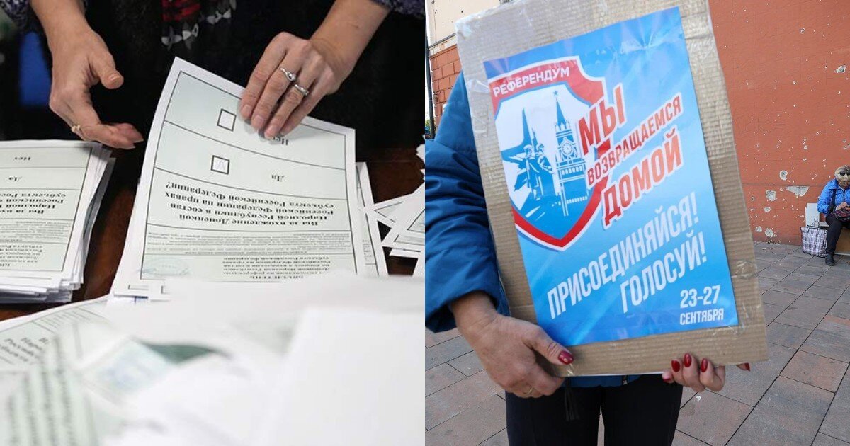 Сделали свой выбор: появились первые результаты голосования на референдумах о присоединении к РФ