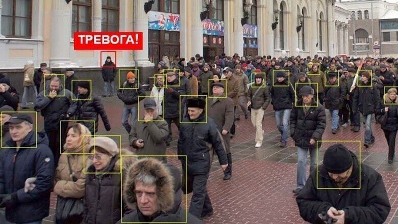 В Москве вычислили пятерых уклонистов от мобилизации с помощью системы распознавания лиц