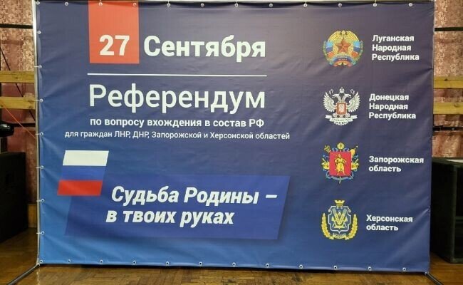 Цифры для учебников истории