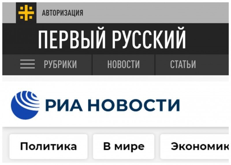 Как не переживать по поводу новостей? Юмористические советы