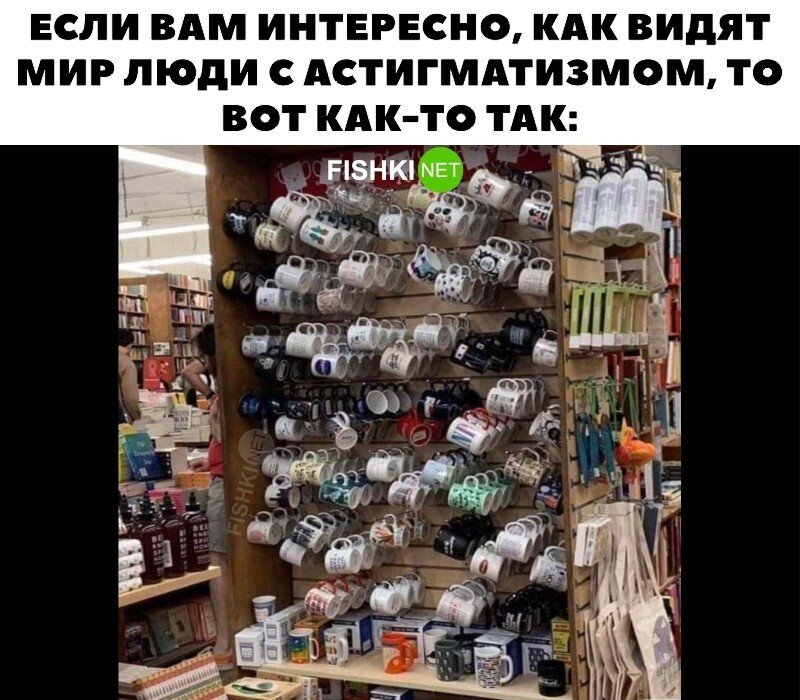 Скрины из соцсетей