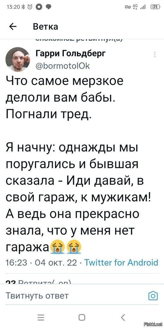 нет повести печальнее на свете