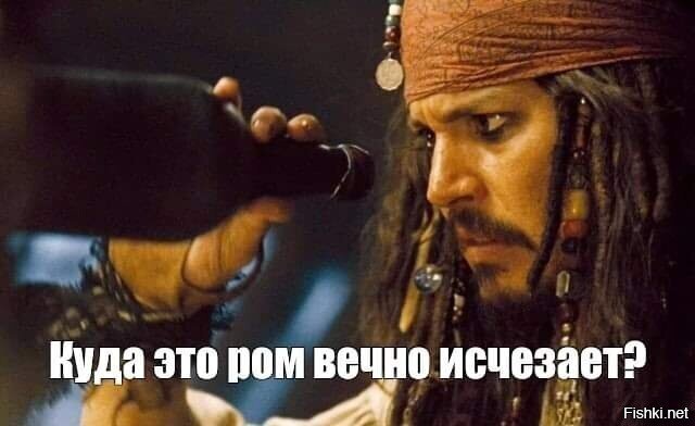 В английском флоте с середины XVII века по 1740 год морякам ежедневно выдавал...