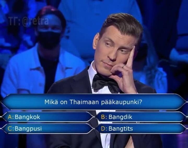 Участник популярной телепрограммы угадывает столицу Таиланда