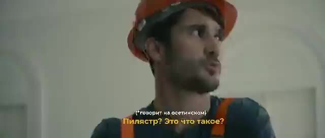 Доброе утро Солянка