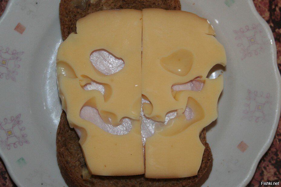 йо-хо-хо