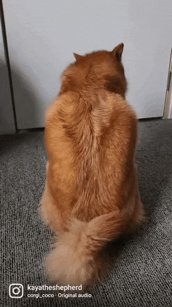 -э