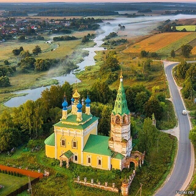 Солянка
