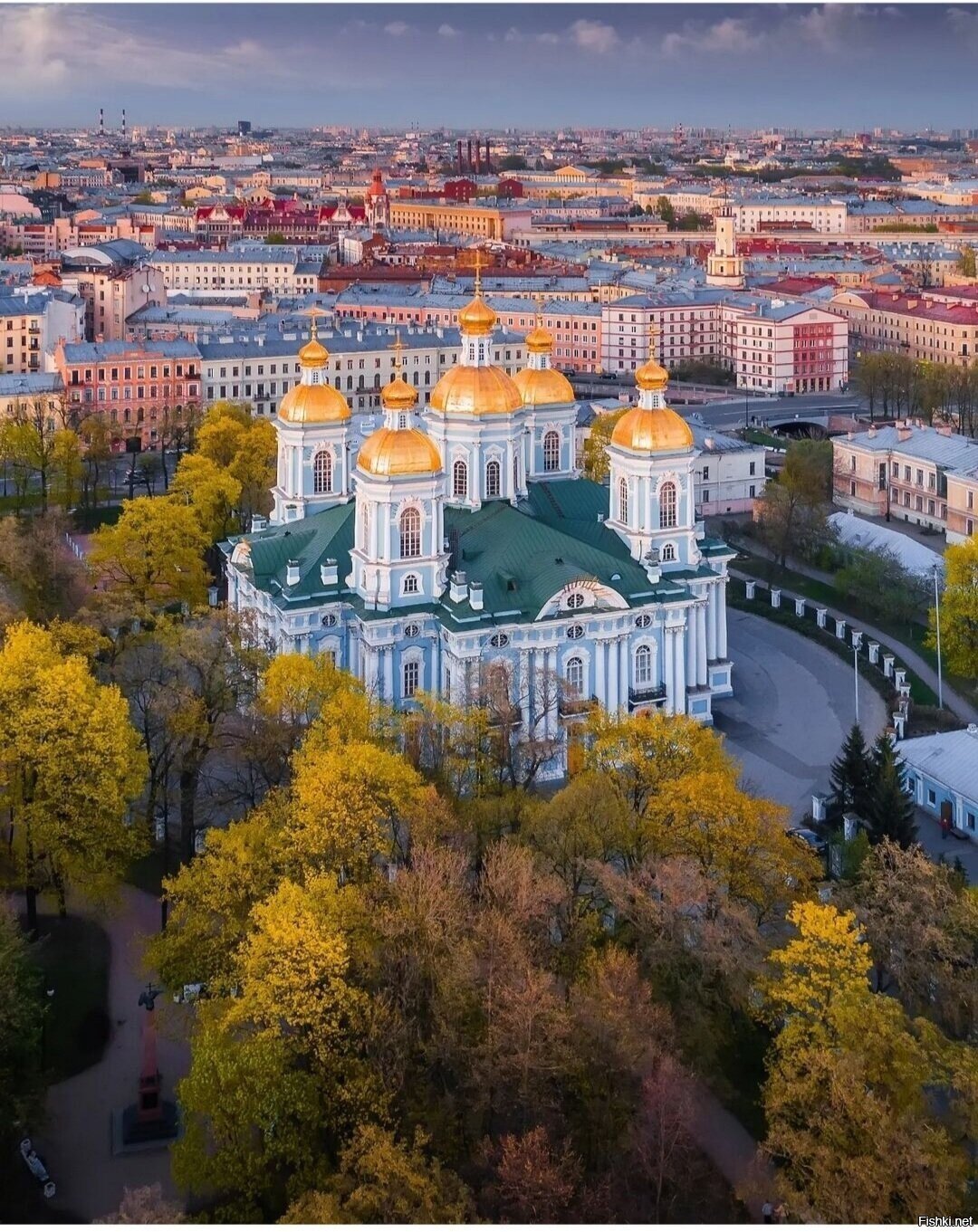 Солянка