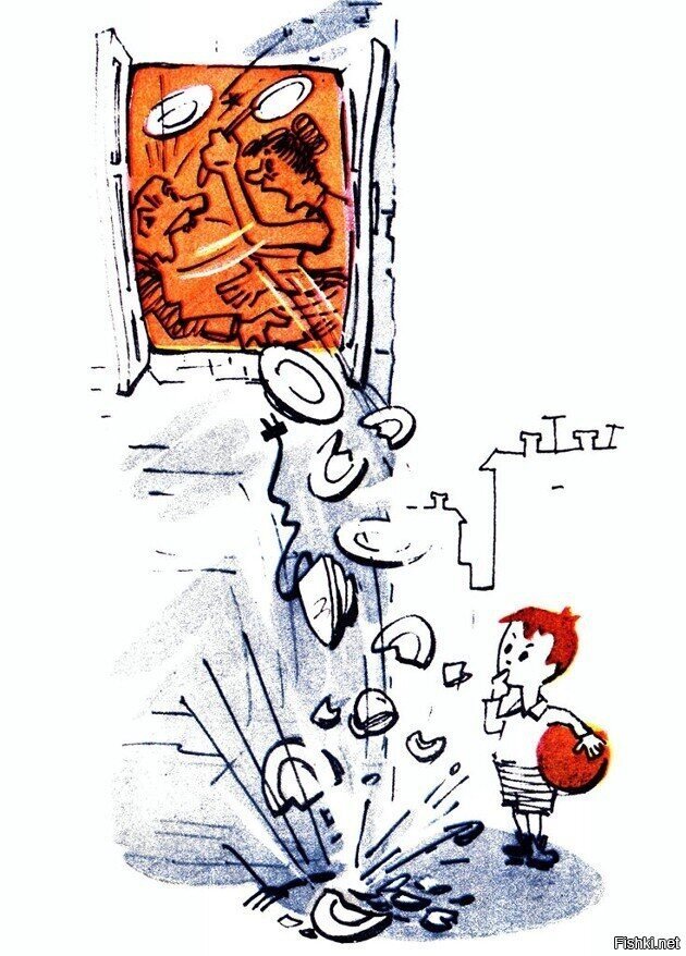 Украинский сатирический журнал "Перец", 1959 г
